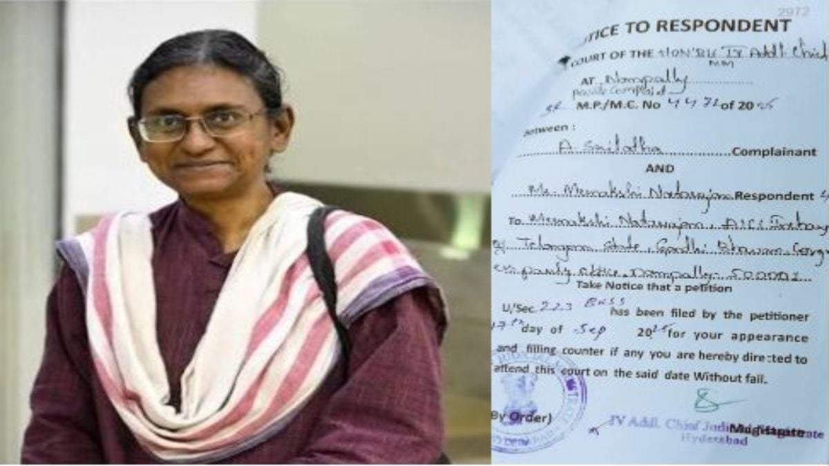 मीनाक्षी नटराजन मामला: 2025 के पुराने नोटिस पर कोर्ट का नहीं आया था कोई फैसला, रात 1.48 बजे सुप्रीम कोर्ट पहुंची कांग्रेस