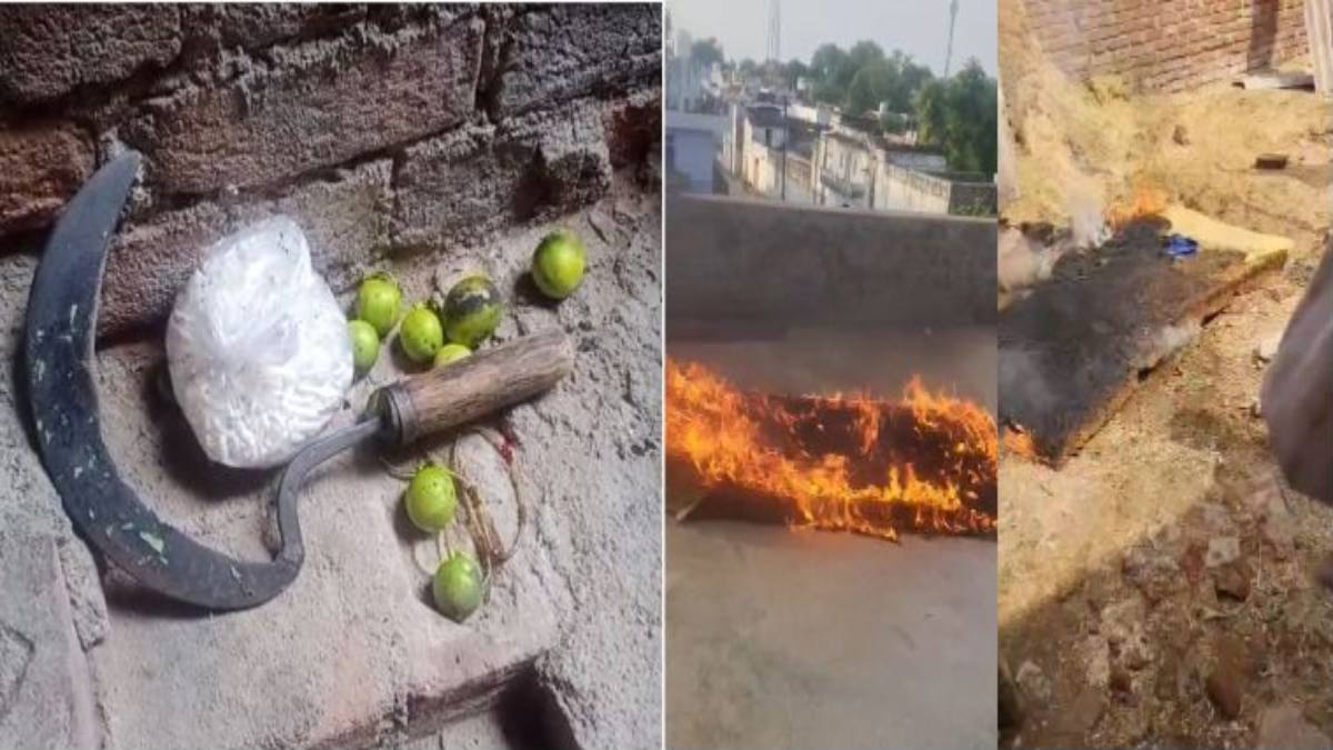 दैवीय प्रकोप, भूत-प्रेत या कोई शरारत ! MP के इस गांव में कभी पलंग तो कभी बक्से से अपने आप लग रहीं आग, तांत्रिक भी लौटे, प्रशासन के पास जवाब नहीं