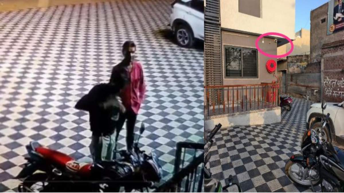 अजब चोर की गजब कहानी: अस्पताल में पहले CCTV को हाथ जोड़कर किया प्रणाम, ‘हे कैमरा देवता, माफ करना’ फिर उड़ाया बाइक से पेट्रोल