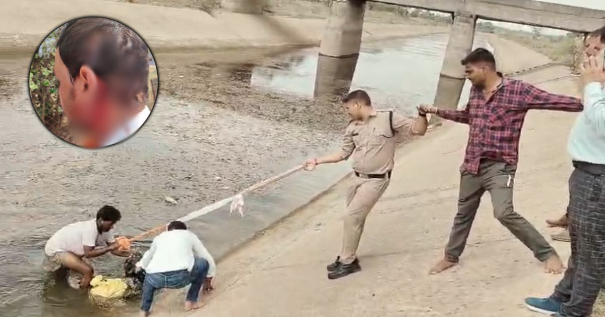दो युवतियों पर कथित गौमांस तस्करी का आरोप: नहर में फेंकी बोरी, रोकने पर युवक को किया लहूलुहान
