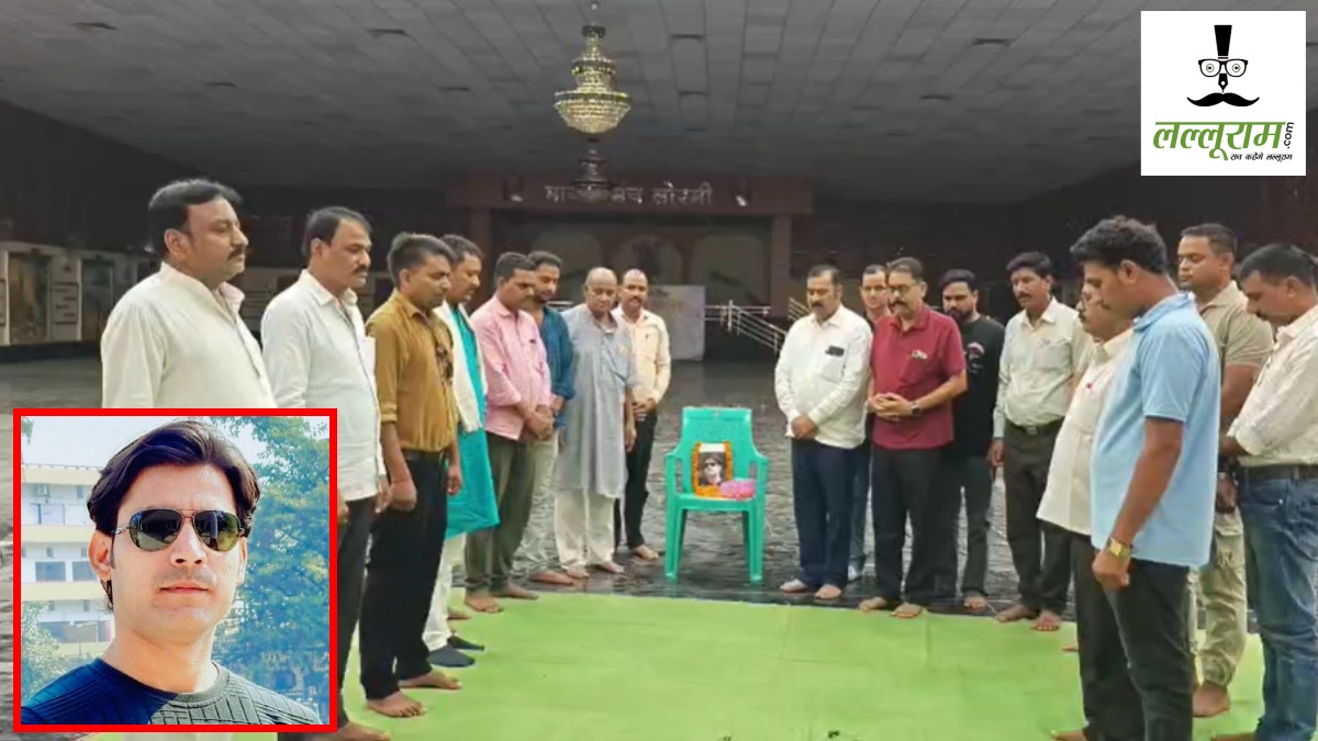 भरत तिवारी एनकाउंटर का छत्तीसगढ़ में विरोध : सर्व समाज ने उठाई पीड़ित परिवार को 1 करोड़ मुआवजा देने की मांग, राष्ट्रपति के नाम राज्यपाल को ज्ञापन सौंपने की तैयारी
