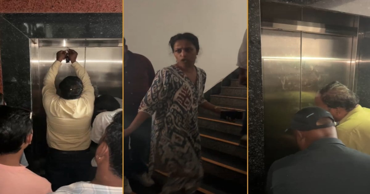 करोड़ों की इमारत, व्यवस्था बदहाल: बीच में अटकी अटल भवन की लिफ्ट, महिला कर्मचारी आधे घंटे तक फंसी
