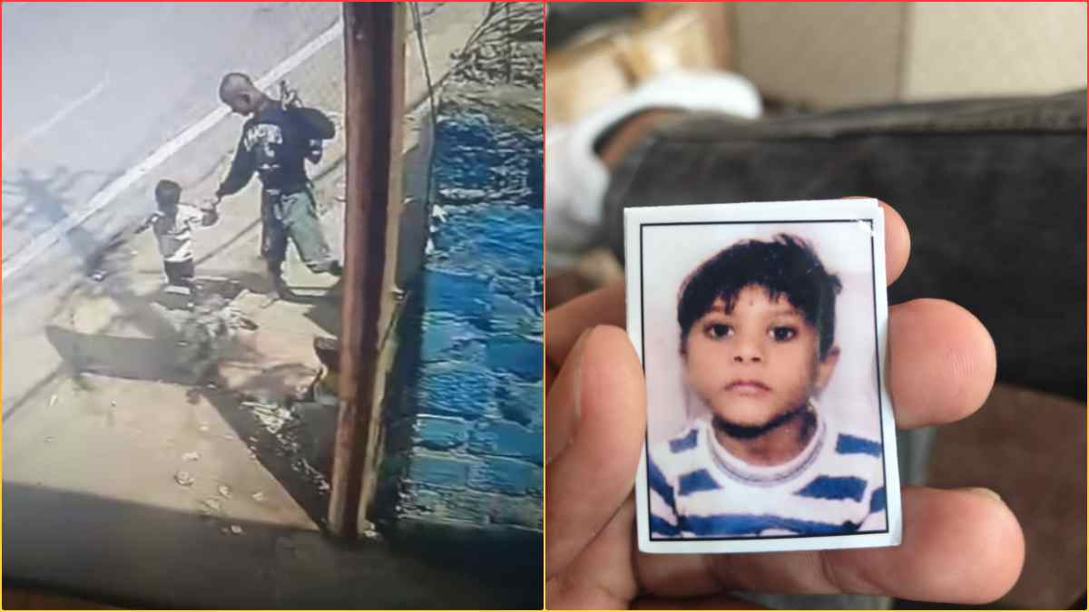 भोपाल में 6 साल का मासूम लापता: तलाश में जुटी पुलिस,  10 हजार का इनाम घोषित