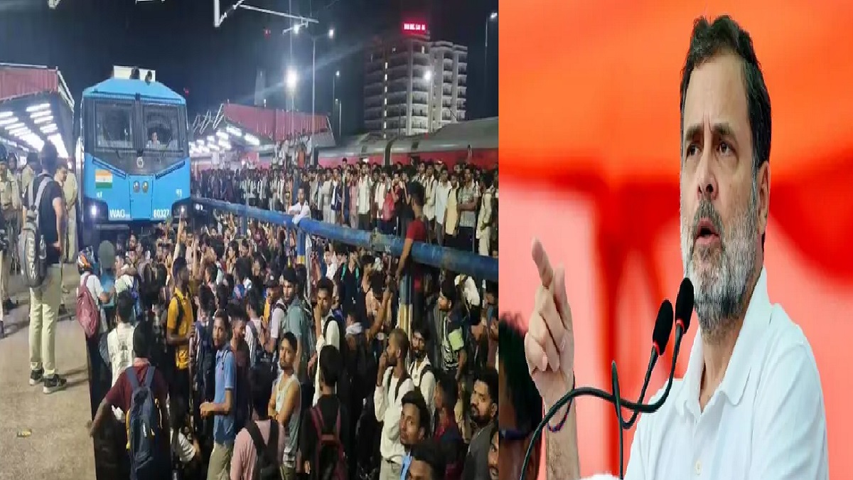 ‘राहुल गांधी ने पहले ही कहा था’, सिपाही भर्ती परीक्षा के दौरान तोड़फोड़ पर कांग्रेस सांसद का बड़ा बयान