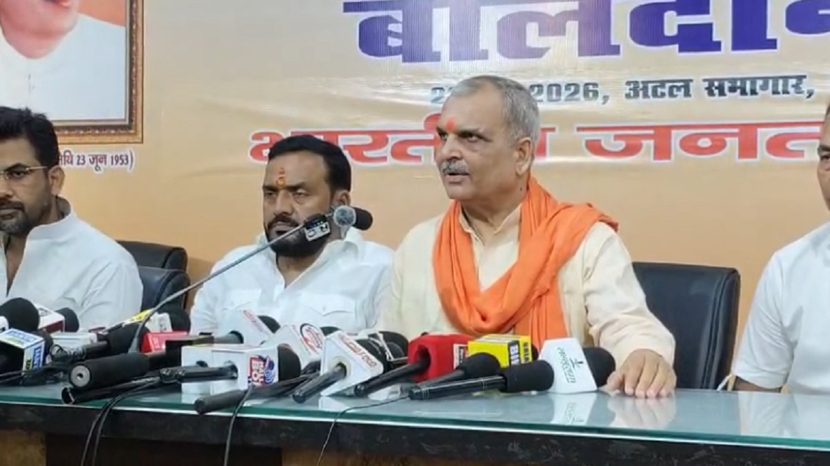 25 जून को काला दिवस मनाएगी भाजपा, आपातकाल को लेकर कांग्रेस पर साधेगी निशाना