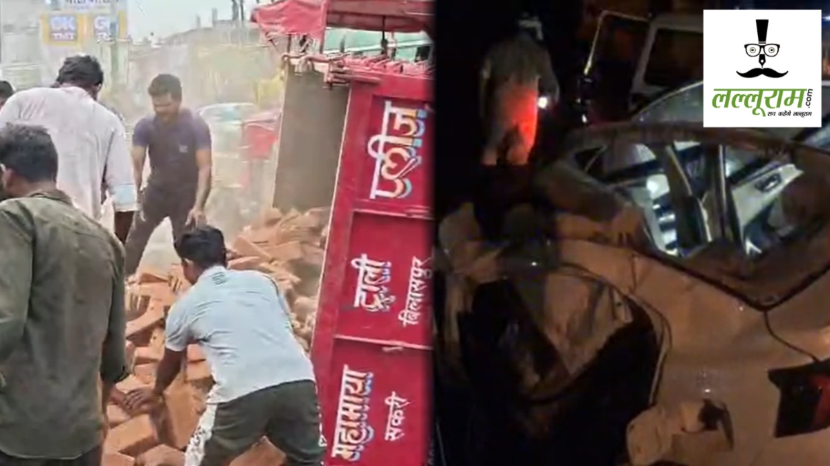 CG Accident News : बुधवार बना हादसों का दिन, अलग-अलग सड़क हादसों में 2 की मौत, दो घायल
