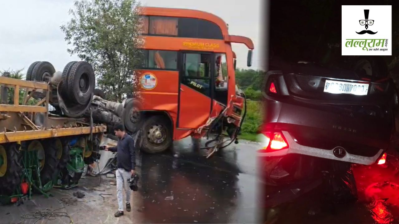 CG Accident : कहीं ट्रैक्टरों से लदा पलटा ट्रेलर, तो कहीं नदी में गिरी इनोवा… अलग-अलग हादसों में 2 घायल 
