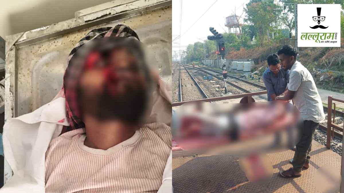 CG News : ट्रेन की चपेट में आकर युवक की मौत.. इधर कानपुर-दुर्ग एक्सप्रेस से गिरकर एक घायल