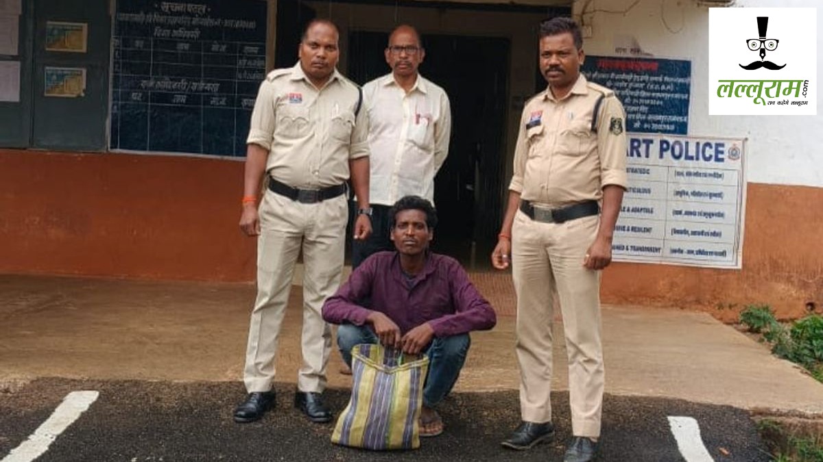 CG Crime News :