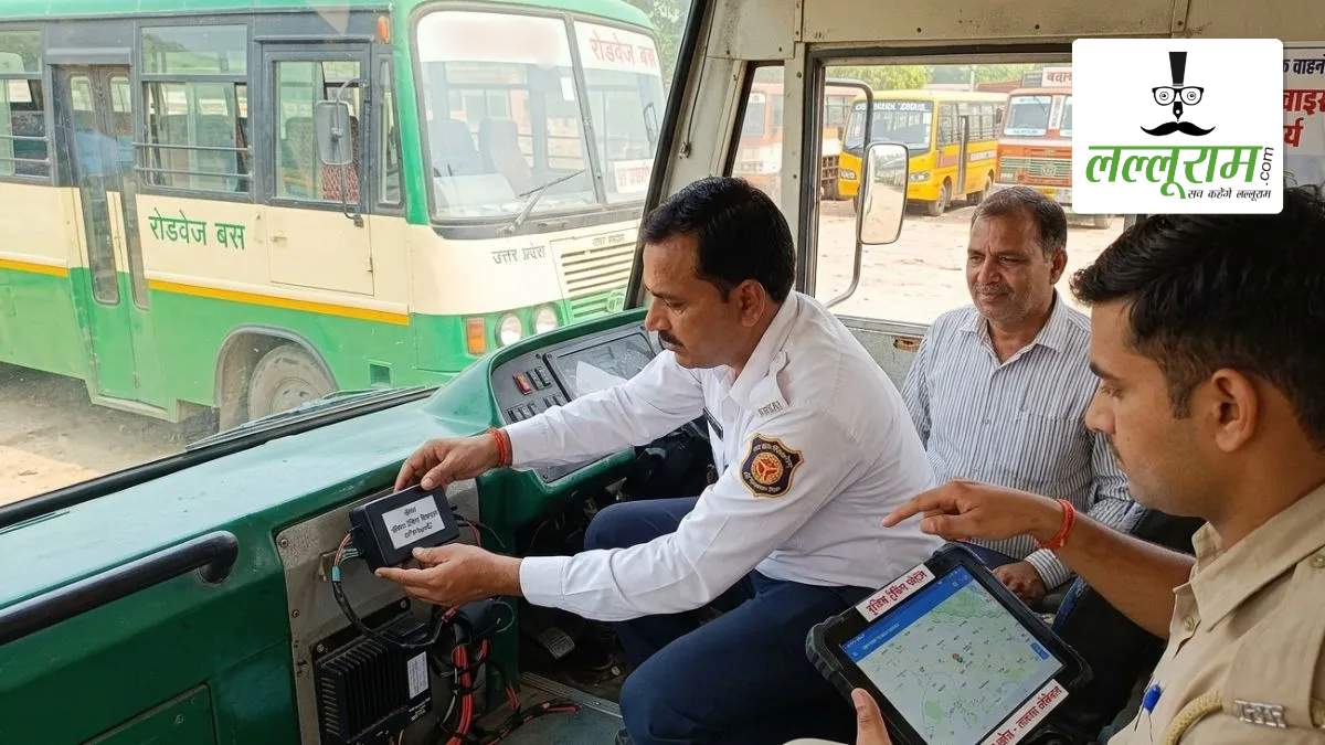 छत्तीसगढ़ में यात्री सुरक्षा के लिए बड़ा कदम, सभी बसों में ट्रैकिंग डिवाइस को किया गया अनिवार्य, उल्लंघन पर होगी कड़ी कार्रवाई