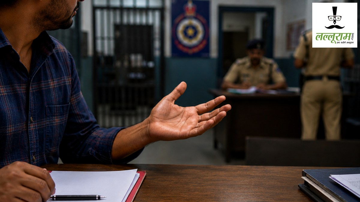 CG News : मोबाइल चोरी का खुलासा, पर बरामदगी के बाद भी आरोपी के खिलाफ FIR नहीं