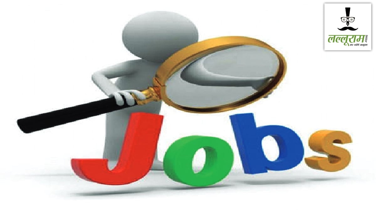CG JOB NEWS : दिव्यांगजनों के पास नौकरी पाने का सुनहरा मौका, 30 हजार तक होगी सैलरी