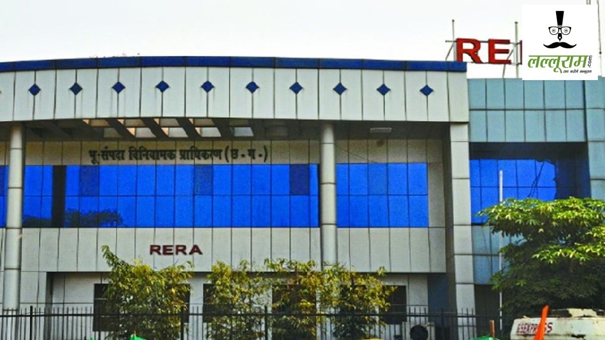 कॉमन एरिया ट्रांसफर में लापरवाही : छत्तीसगढ़ RERA ने 595 प्रमोटर्स को नोटिस किया जारी, 15 दिनों में मांगा जवाब