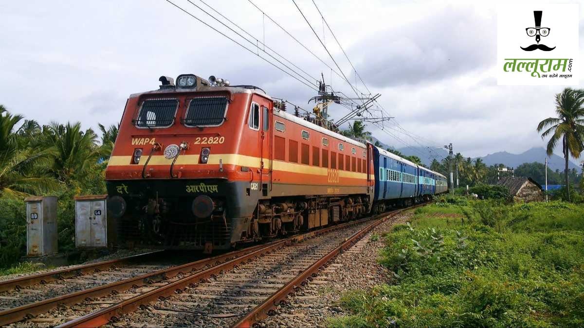Summer Special Train : रेल यात्रियों को बड़ी राहत, बिलासपुर-बेंगलुरु के बीच चलेगी वन-वे समर स्पेशल ट्रेन