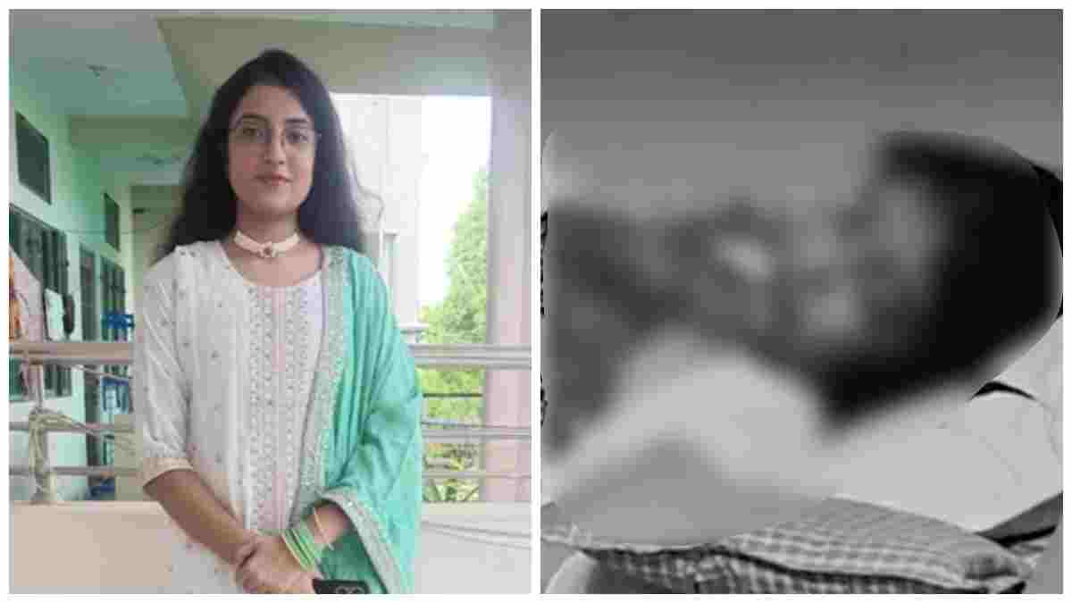 प्रतियोगी परीक्षा की तैयारी कर रही छात्रा की संदिग्ध मौत: मैसेज में लिखा- मां आपने मेरी जान ले ही ली; आखिरी 3 घंटे बॉयफ्रेंड के साथ थी युवती 