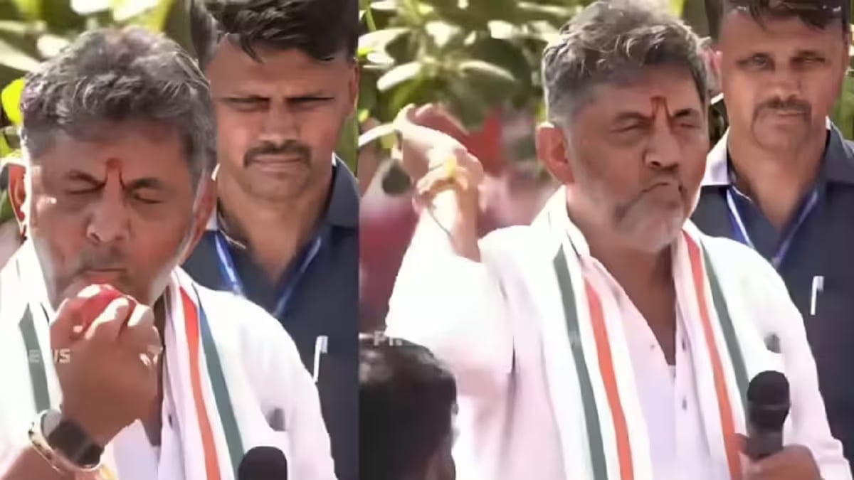 सीएम डीके शिवकुमार ने सेब खाकर समर्थकों पर फेंके, वीडियो वायरल, बीजेपी बोली- यह व्यवहार कांग्रेस की सोच का आईना