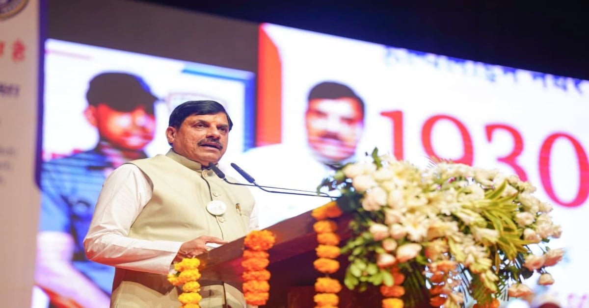 ‘डिजिटल राक्षस है साइबर का खतरा…’ CM डॉ. मोहन यादव ने किया ‘सेफ क्लिक 2.0’ का आगाज, बोले- अनजान कॉल आने पर ‘रुको, सोचो फिर करो’
