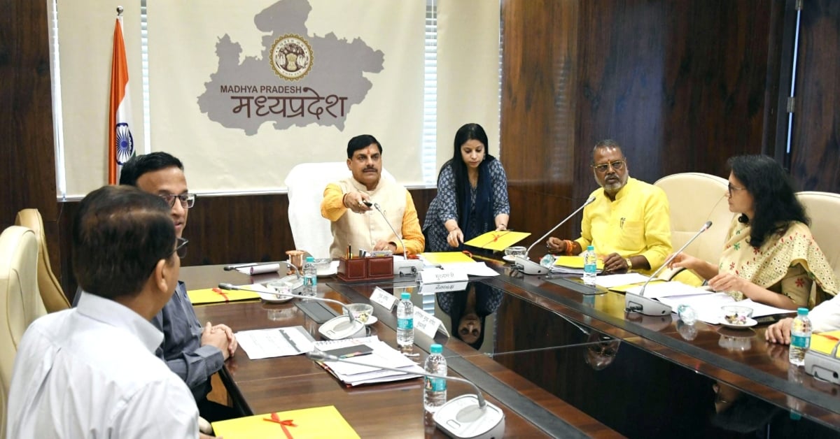 CM मोहन यादव ने सामाजिक सुरक्षा पेंशन के 203.56 करोड़ रुपये ट्रांसफर, किसानों को 12 महीने में चुकाना होगा शून्य ब्याज कर्ज