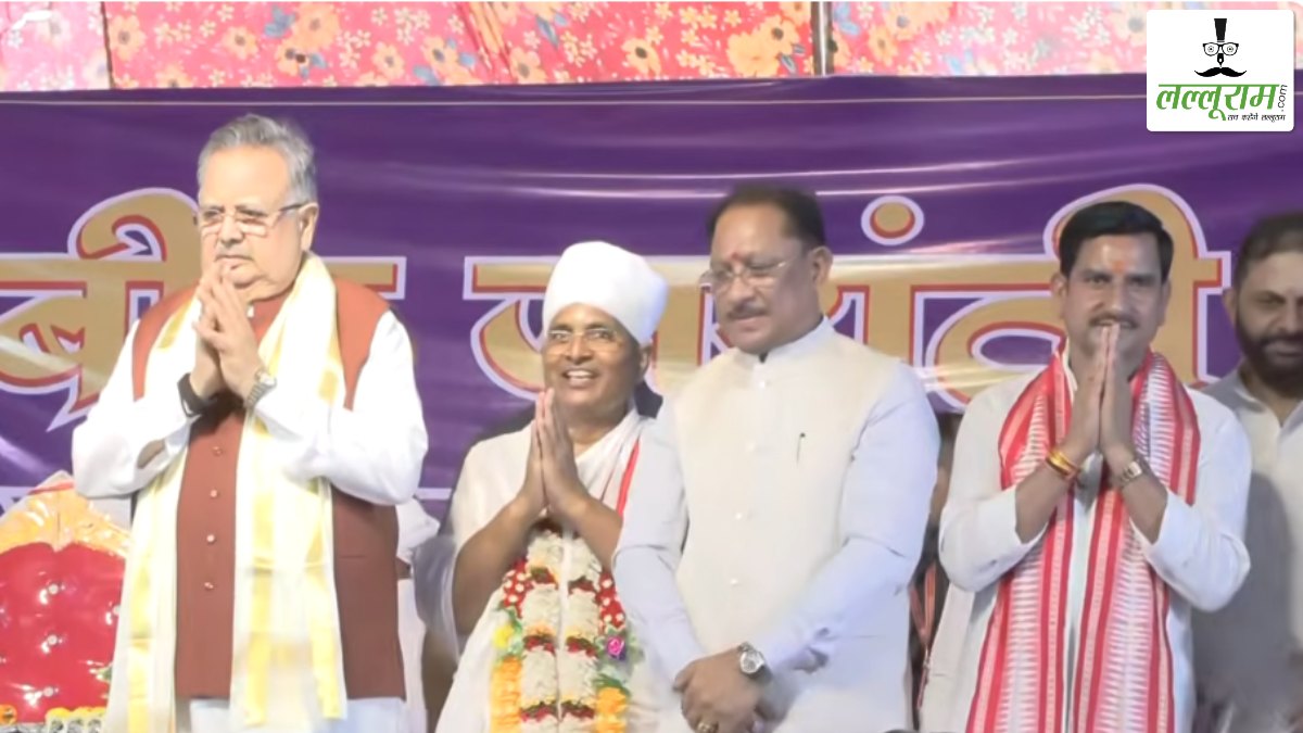 कबीर जयंती महोत्सव कार्यक्रम में शामिल हुए CM साय, कहा- मेरी वाणी और जीवन पर कबीर साहब का प्रभाव