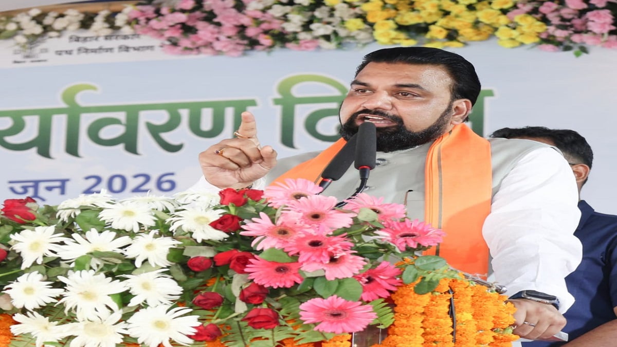 विश्व पर्यावरण दिवस पर CM सम्राट चौधरी का बड़ा ऐलान, 50 लाख घरों में लगेगा सोलर सिस्टम