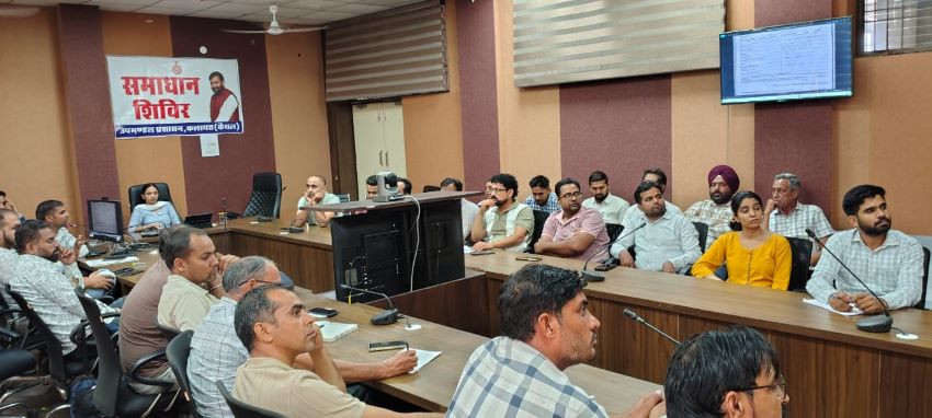 मतदाता सूची पुनरीक्षण कार्यक्रम को लेकर कैथल में CPLO और टेक्निकल स्टाफ को दिया गया विशेष प्रशिक्षण