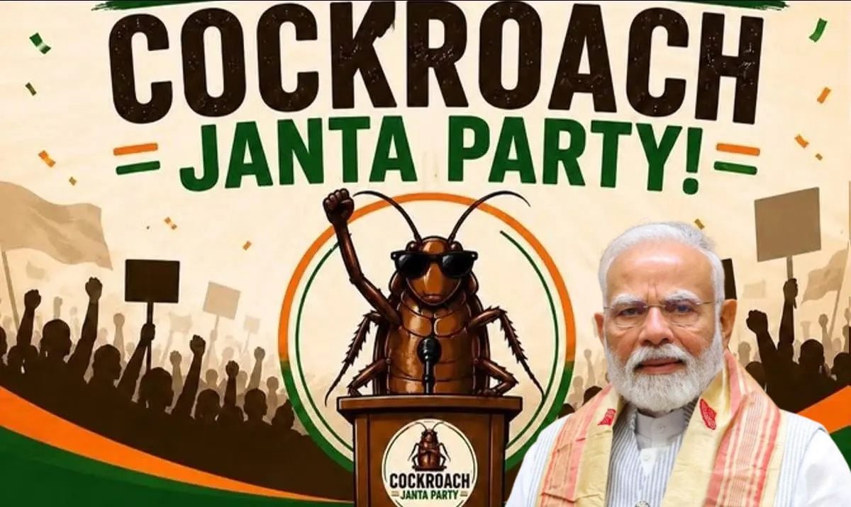 कॉकरोच जनता पार्टी ने पीएम मोदी को चिट्ठी लिखी, अभिजीत दीपके ने मोदी सरकार से कर दी बड़ी डिमांड
