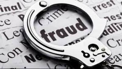 लुधियाना में GST फर्जीवाड़े पर बड़ी कार्रवाई, 9 फर्मों के खिलाफ धोखाधड़ी के केस दर्ज