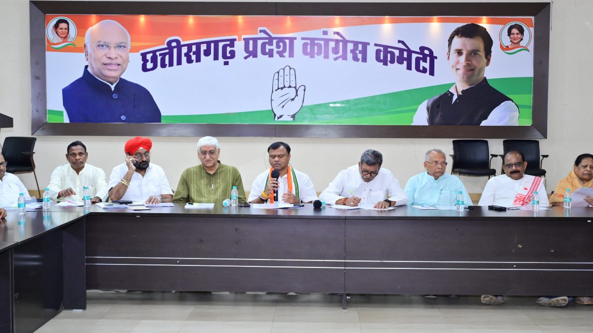 छत्तीसगढ़ कांग्रेस की अहम बैठक : प्रदेश आदिवासी कमेटी गठन का निर्णय, हसदेव अरण्य, पेसा कानून और आरक्षण समेत 12 सूत्रीय प्रस्ताव सर्वसम्मति से पारित