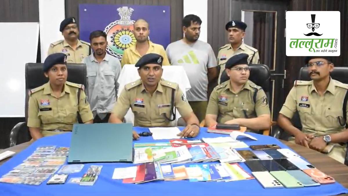 अवैध सट्टेबाजी के खिलाफ पुलिस का बड़ा एक्शन: अन्ना रेड्डी सट्टा ऐप चलाने वाले 3 युवकों को किया गिरफ्तार, भारी मात्रा में दस्तावेज बरामद