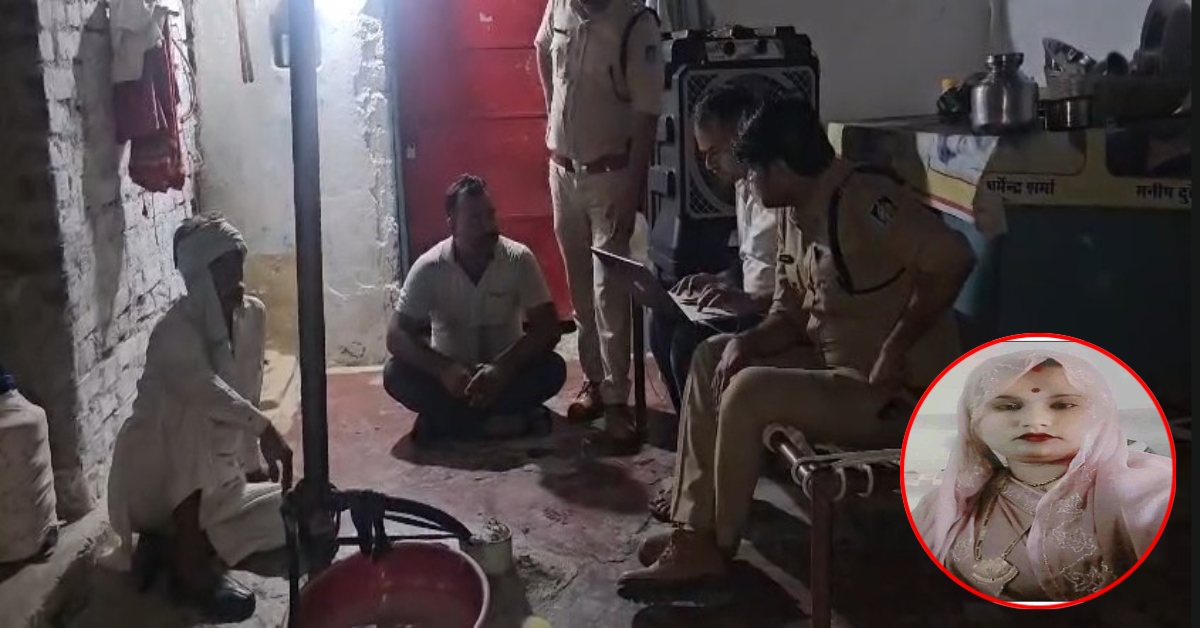 पिता ने गला घोंटा, भाईयों ने शव जलाया… गुमशुदगी की रिपोर्ट के 26 दिन बाद जूली के हत्या का राज आया सबके सामने!