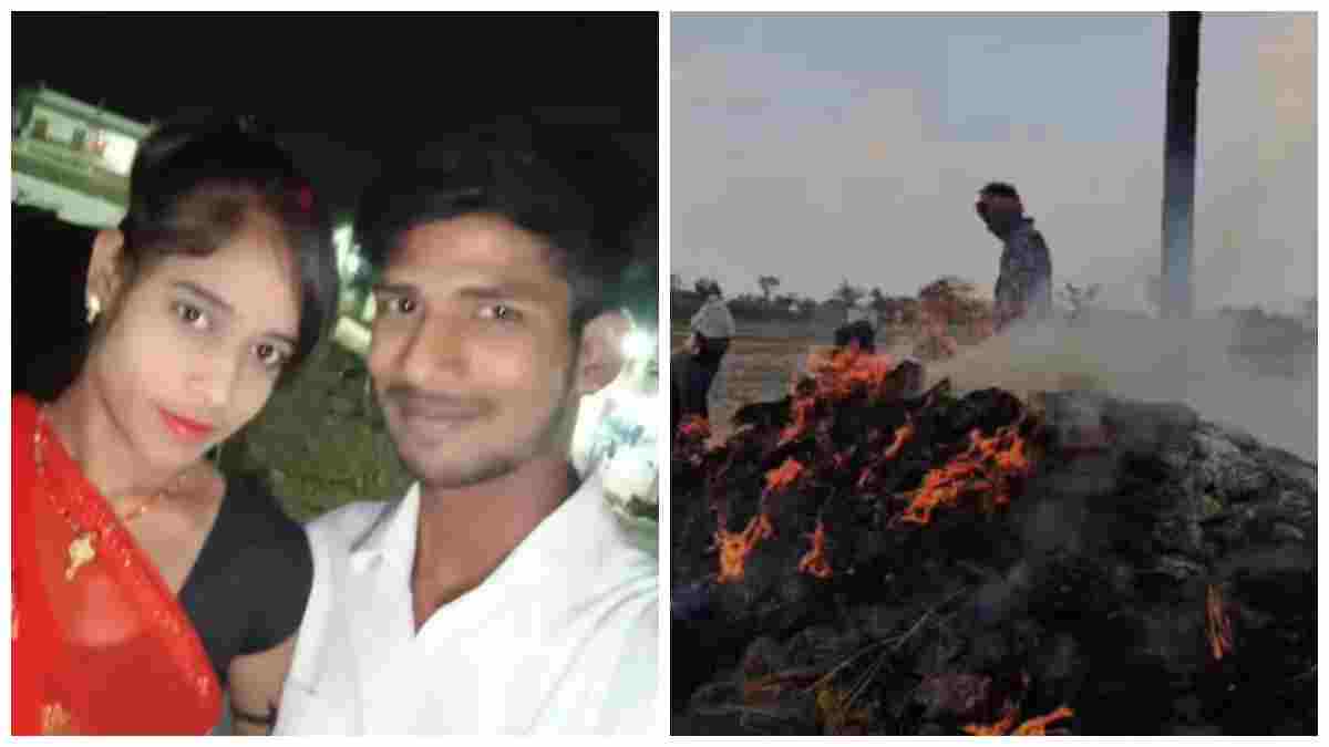 एक ही चिता पर पति-पत्नी का हुआ अंतिम संस्कार: ढाई साल के मासूम बेटे ने दी मुखाग्नि, ट्रक की टक्कर से हुई थी दर्दनाक मौत 