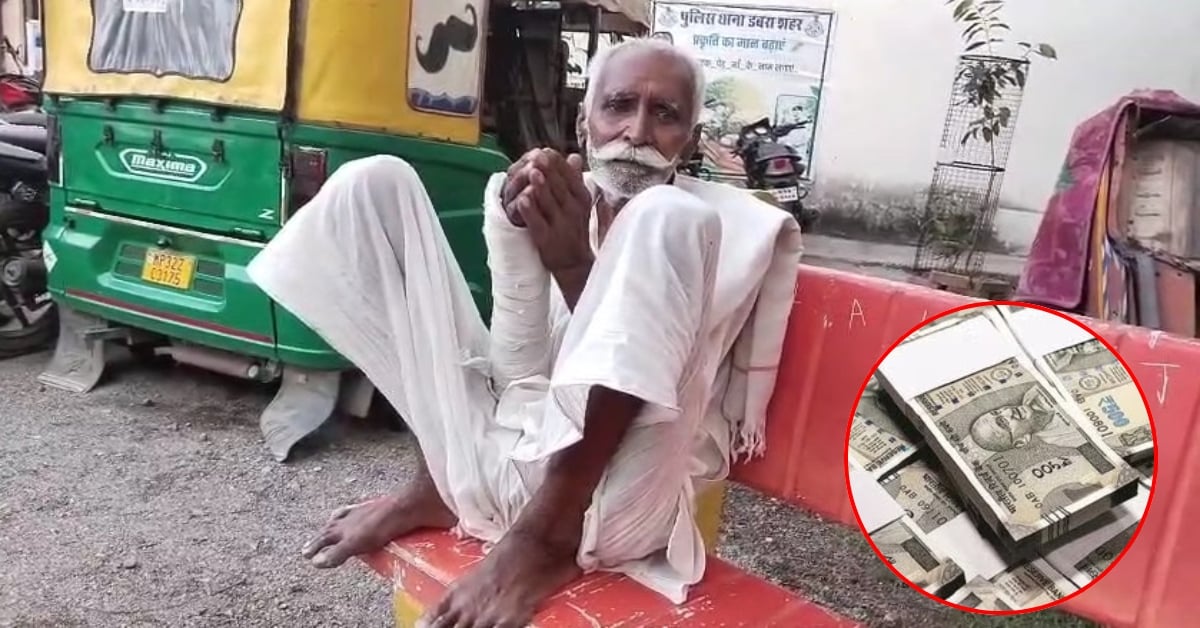 तारीख पर तारीख… 6 महीने से थाने की दहलीज पर क्यों रो रहा यह 70 वर्षीय बुजुर्ग? दे डाली आत्मघाती चेतावनी!