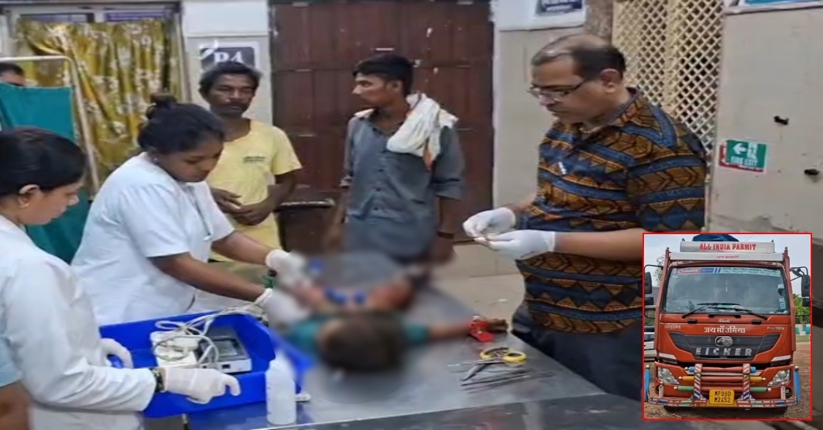 दर्दनाक हादसा: बेलगाम ट्रक ने 2 वर्षीय मासूम को कुचला, अस्पताल में इलाज के दौरान मौत, चालक फरार