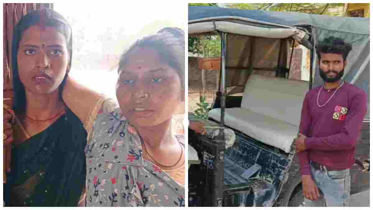 पन्ना में स्वास्थ्य तंत्र शर्मसार: बंद अस्पताल के बाहर तड़पती रही प्रसूता, ऑटो चालक ने मजबूरी का फायदा उठा वसूले 2000 रुपये 