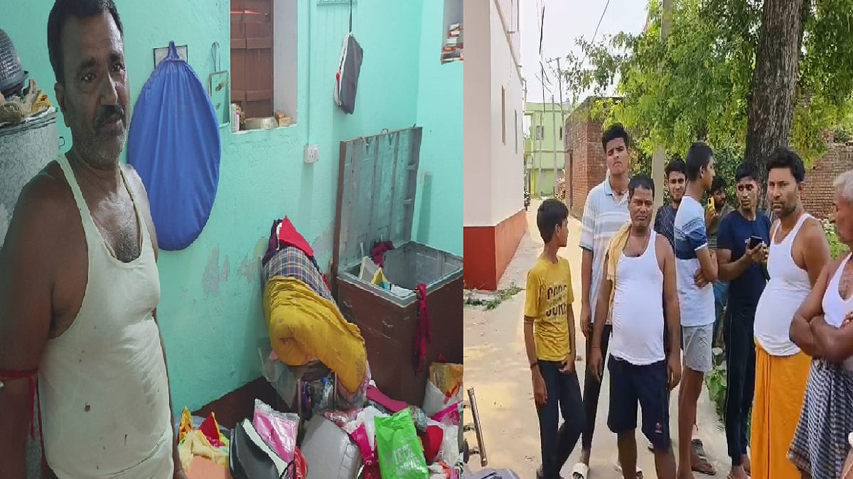 बिहार में पति-पत्नी को बंधक बनाकर 25 लाख की डकैती, हथियारबंद 10 बदमाशों ने दिया घटना को अंजाम
