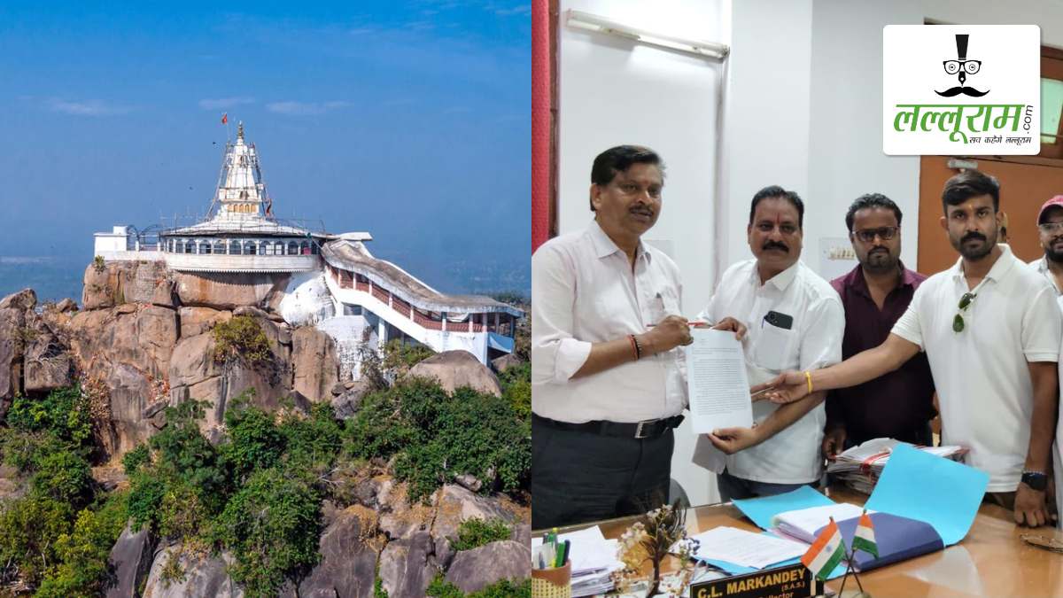 डोंगरगढ़ में परिक्रमा पथ बनाम बाईपास सड़क विवाद ने पकड़ा तूल, कांग्रेस ने CM के नाम ज्ञापन सौंपकर की परियोजना तत्काल निरस्त करने की मांग