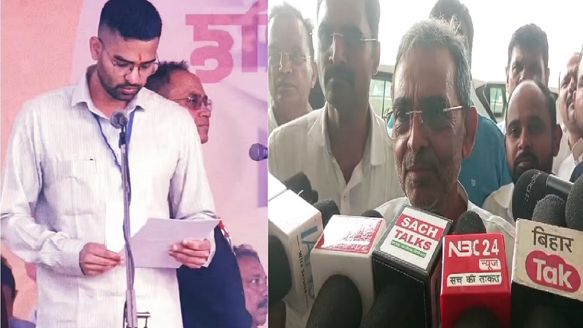 ‘मंत्री पद से कोई हटा नहीं सकता’, दीपक प्रकाश को लेकर उठ रहे सवालों पर उपेंद्र कुशवाहा का बड़ा बयान