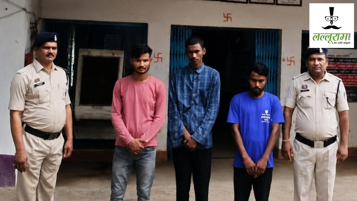 CG Crime News : बाइक देने से मना करने पर चढ़ा पारा, आरोपी ने दोस्तों के साथ घर घुसकर की मारपीट, 3 गिरफ्तार