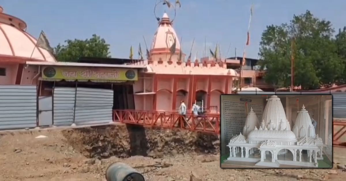 खंडवा में श्री दादाजी मंदिर के भव्य निर्माण की तैयारी: 100 करोड़ का लगेगा मार्बल, राजस्थान के मकराना पहुंचीं मंदिर निर्माण समिति