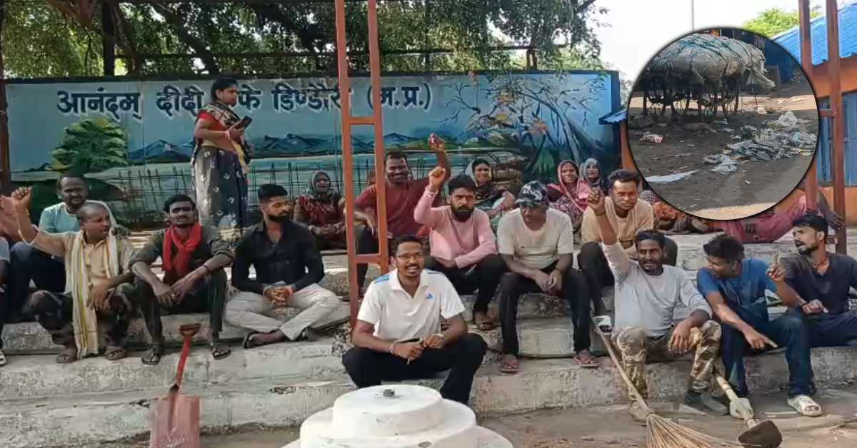 तीन माह से सफाई कर्मचारियों को नहीं मिली मजदूरी, काम बंद हड़ताल शुरू, नगर में जगह-जगह पसरी गंदगी