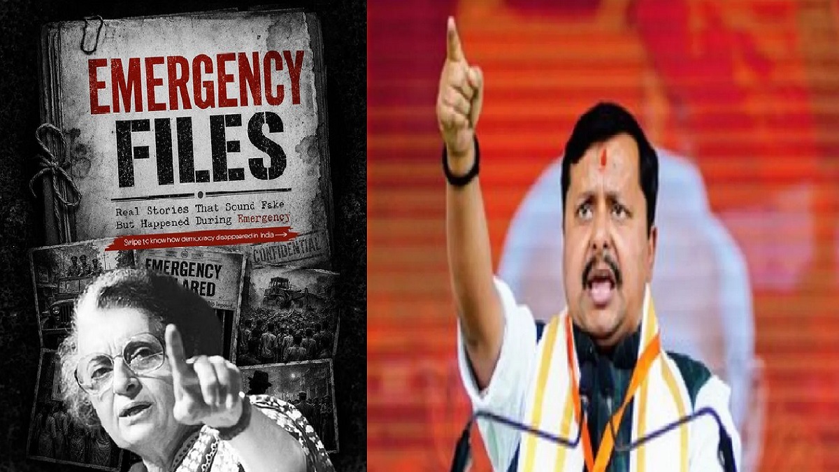 आपातकाल की 51वीं बरसी पर नितिन नबीन ने खोली कांग्रेस की ‘Emergency Files’, बिना शर्त माफी की मांग