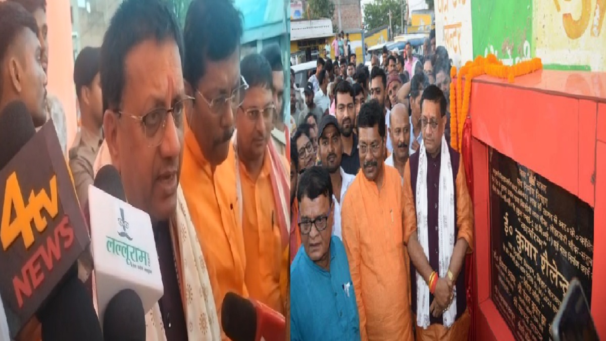 मधुबनी को 8.82 करोड़ की सौगात, पथ निर्माण मंत्री शैलेंद्र कुमार ने सड़क-नाला योजना का किया शुभारंभ