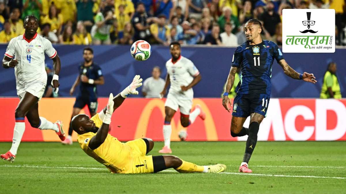 FIFA World Cup 2026: ब्राजील और मोरक्को की शानदार जीत, ऑस्ट्रेलिया को हराकर नॉकआउट में पहुंचा अमेरिका, तुर्किये टूर्नामेंट से हुआ बाहर