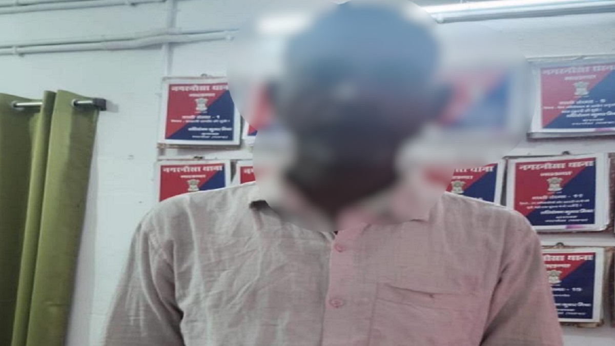 फर्जी नाम और पहचान के साथ नौकरी करने वाला शिक्षक गिरफ्तार, 2023 से चल रहा था फरार
