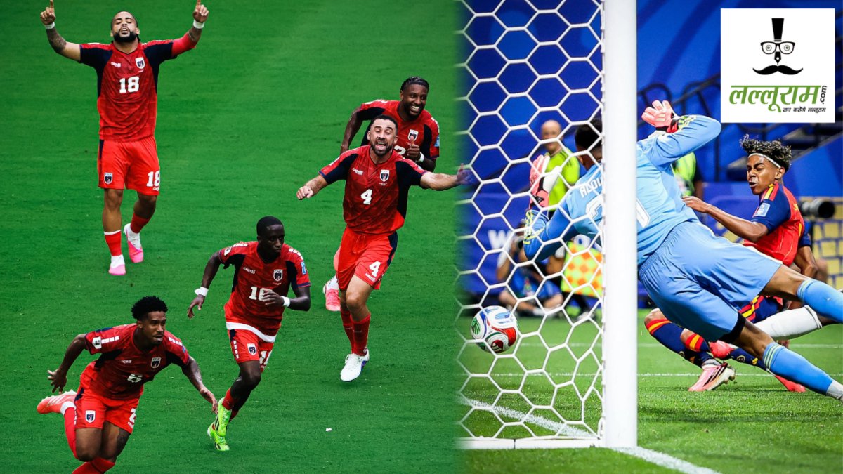 FIFA WC 2026 : स्पेन ने सऊदी अरब को 4-0 से हराया, 18 साल के यामाल ने तोड़ा मेसी का रिकॉर्ड… केप वर्डे ने किया बड़ा उलटफेर