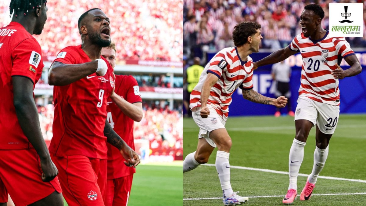 FIFA WC 2026 में मेजबान टीमों का दमदार आगाज : USA ने दर्ज की सबसे बड़ी जीत, बराबरी पर छूटे कनाडा और बोस्निया