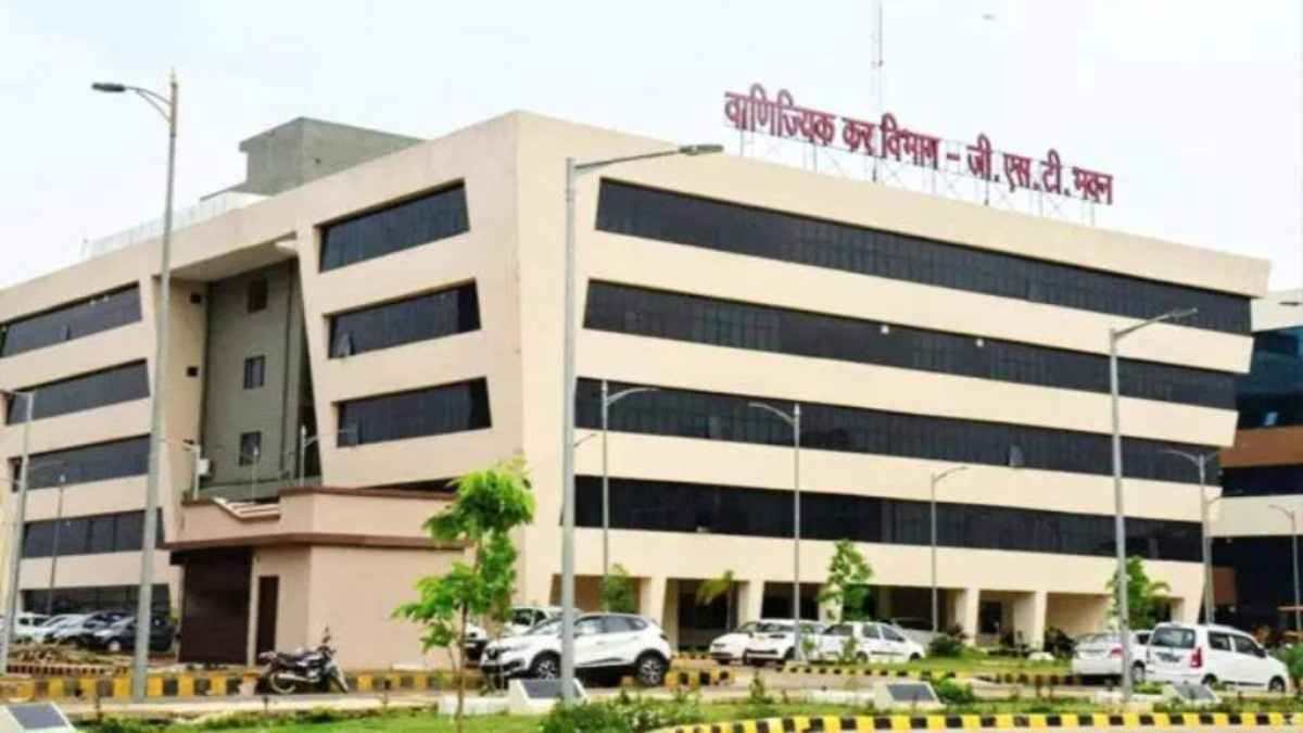 GST विभाग की बड़ी कार्रवाई : कई उद्योगों और व्यापारिक प्रतिष्ठानों में मारा छापा, पकड़ी गई एक करोड़ की टैक्स चोरी