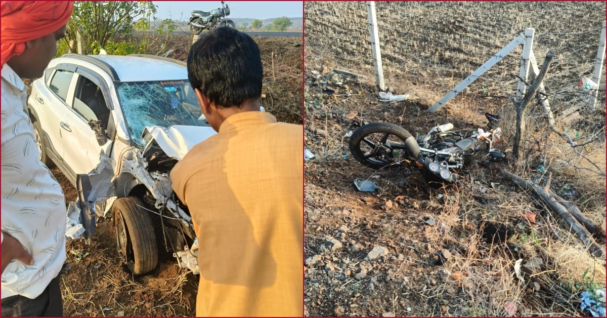 एक हादसे में बुझ गए घर के दो चिराग: नशे में धुत कार चालक ने बाइक को मारी टक्कर, शादी से लौट रहे चाचा-भतीजे की मौत  