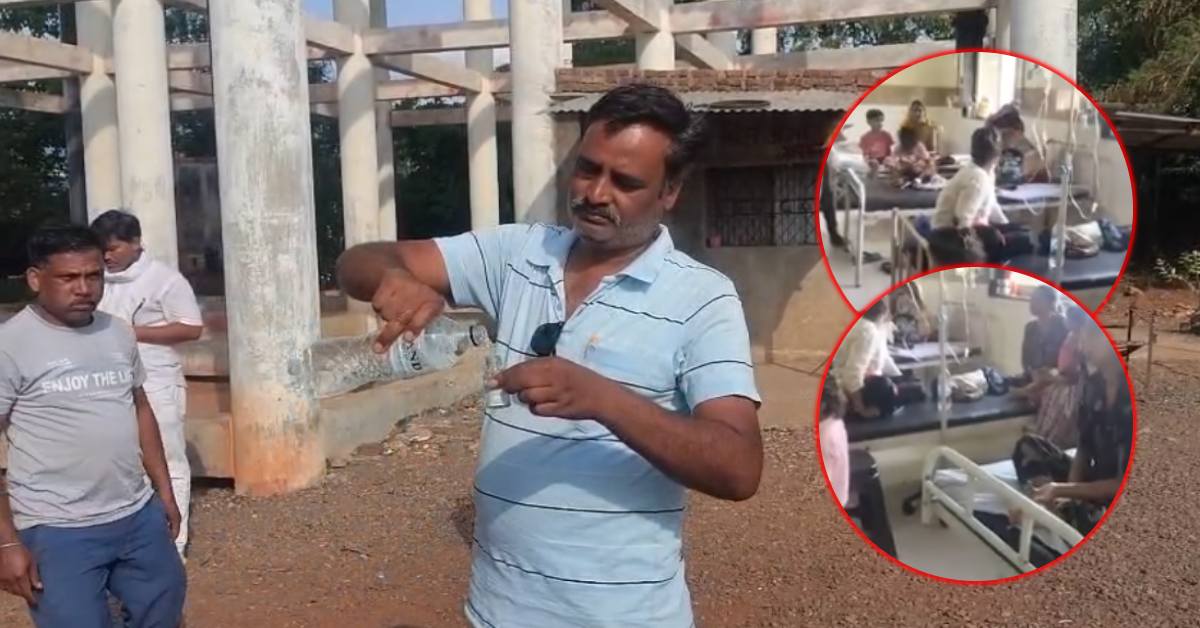 जल संकट नहीं, अब जल प्रदूषण का खतरा! गुना में दूषित पानी से 15 बच्चे बीमार, घरों तक पहुंच रहा नालियों का पानी