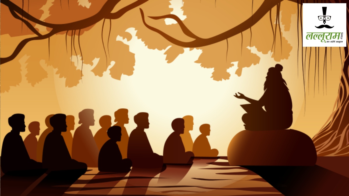 Guru Purnima 2026: कब है गुरु पूर्णिमा? जानिए सही तिथि और शुभ मुहूर्त